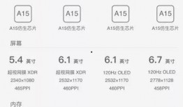 每天最新爆料i,今日最新爆料，带你直击事件真相！”